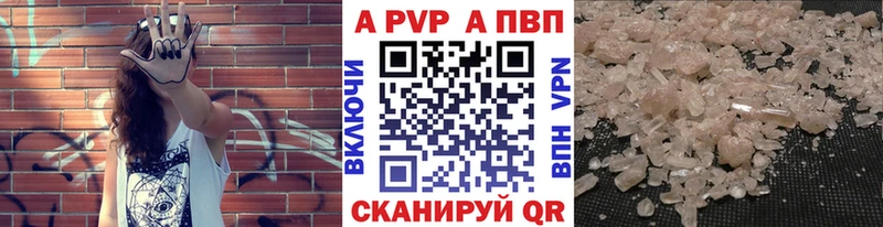 Где продают наркотики Бирск Гашиш  LSD-25  Меф 