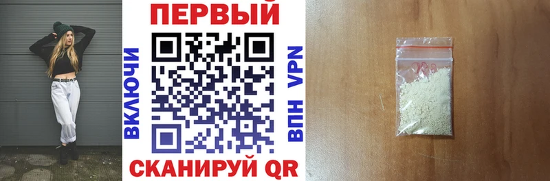Amphetamine VHQ  Бирск 