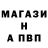 ГАШИШ VHQ Hannah Arbeau