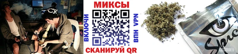 ОМГ ОМГ сайт  Бирск  Бутират оксибутират 