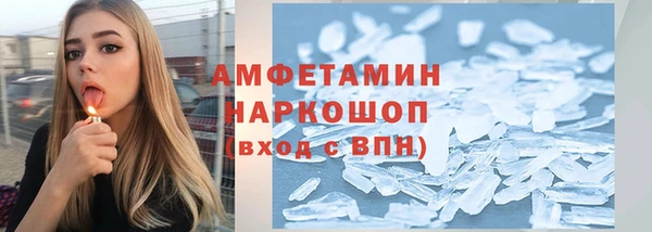 круглые Баксан