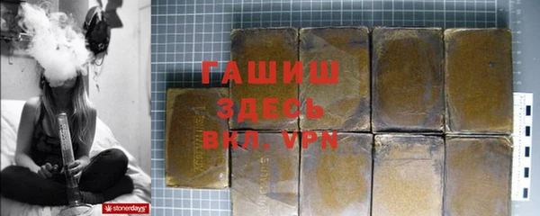 наркотики Балабаново