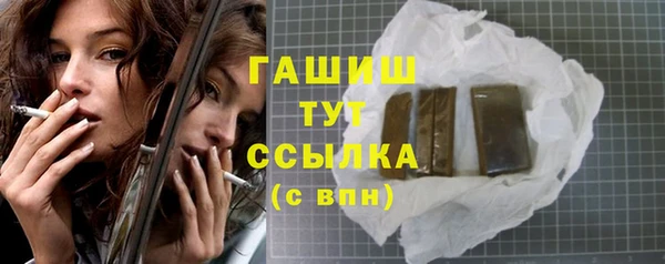круглые Баксан