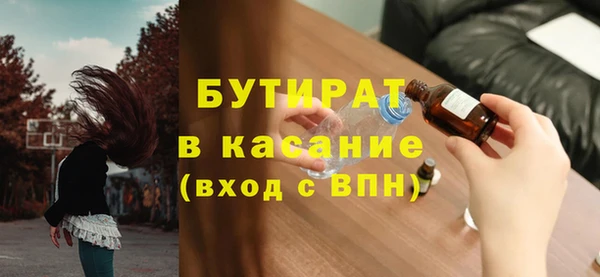 круглые Баксан