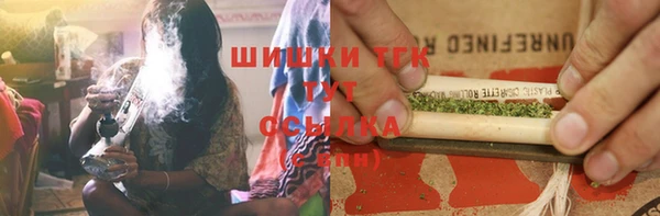 наркотики Балабаново