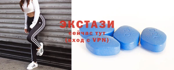 наркотики Балабаново