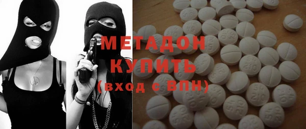 круглые Баксан