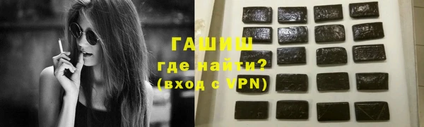 наркотики Балабаново