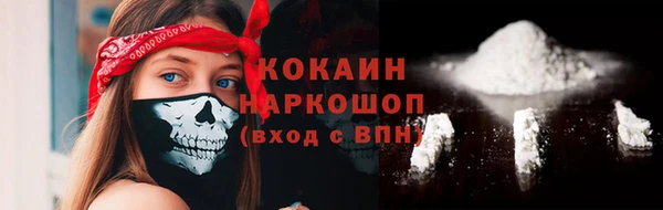 круглые Баксан