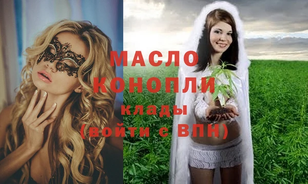 круглые Баксан
