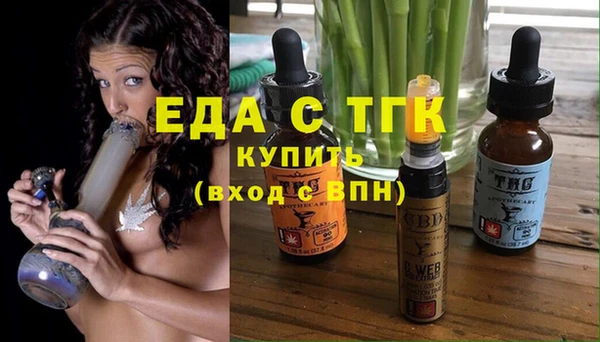 круглые Баксан