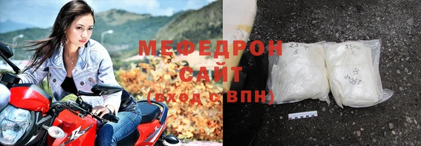 ешки Лихославль
