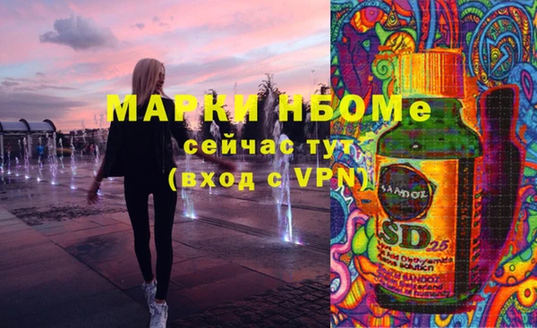 круглые Баксан