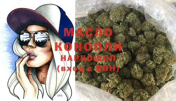 круглые Баксан