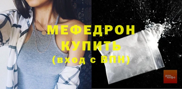 наркотики Балабаново