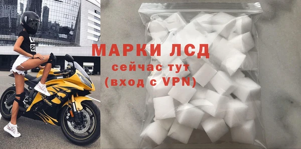 круглые Баксан
