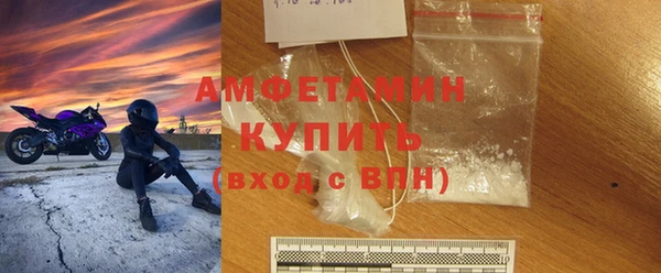 наркотики Балабаново