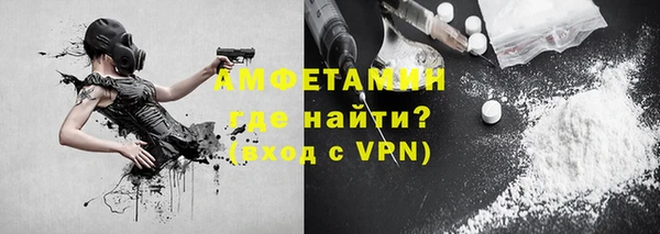 круглые Баксан