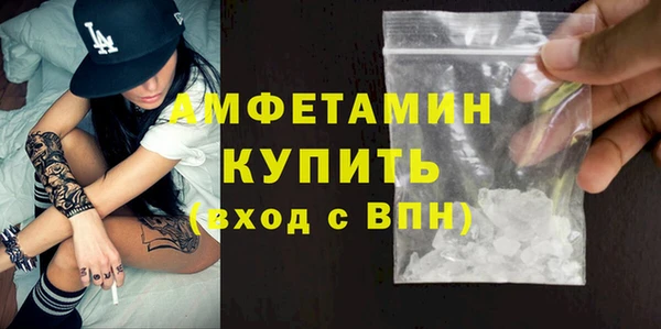 наркотики Балабаново