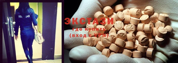 круглые Баксан