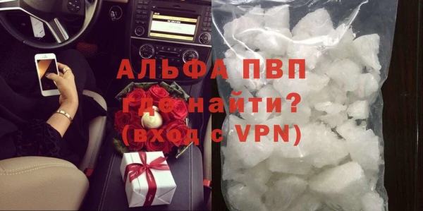 круглые Баксан