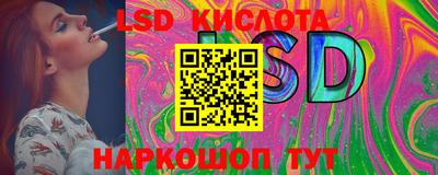мяу мяу кристалл Волжск