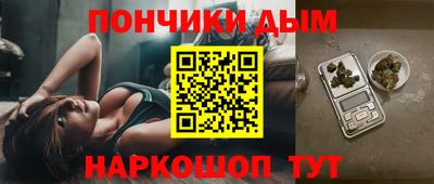 мяу мяу мука Волжский