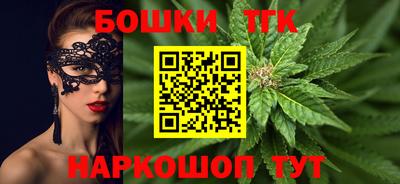 мяу мяу мука Волжский