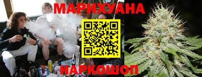 мяу мяу мука Волжский