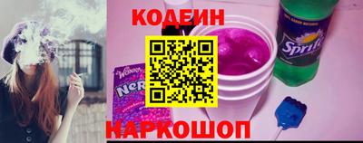 MDMA Абакан