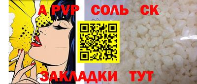мяу мяу мука Волжский