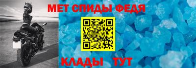 мяу мяу мука Волжский