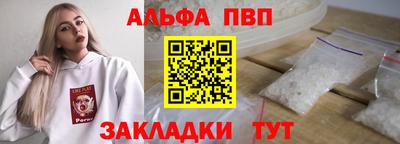 мяу мяу мука Волжский